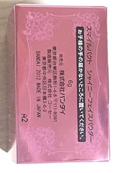 週末限定価格　【匿名配送】　シャイニーフェイスパウダー　プリキュア　未開封 匿名配送】 シャイニーフェイスパウダー プリキュア 未開封